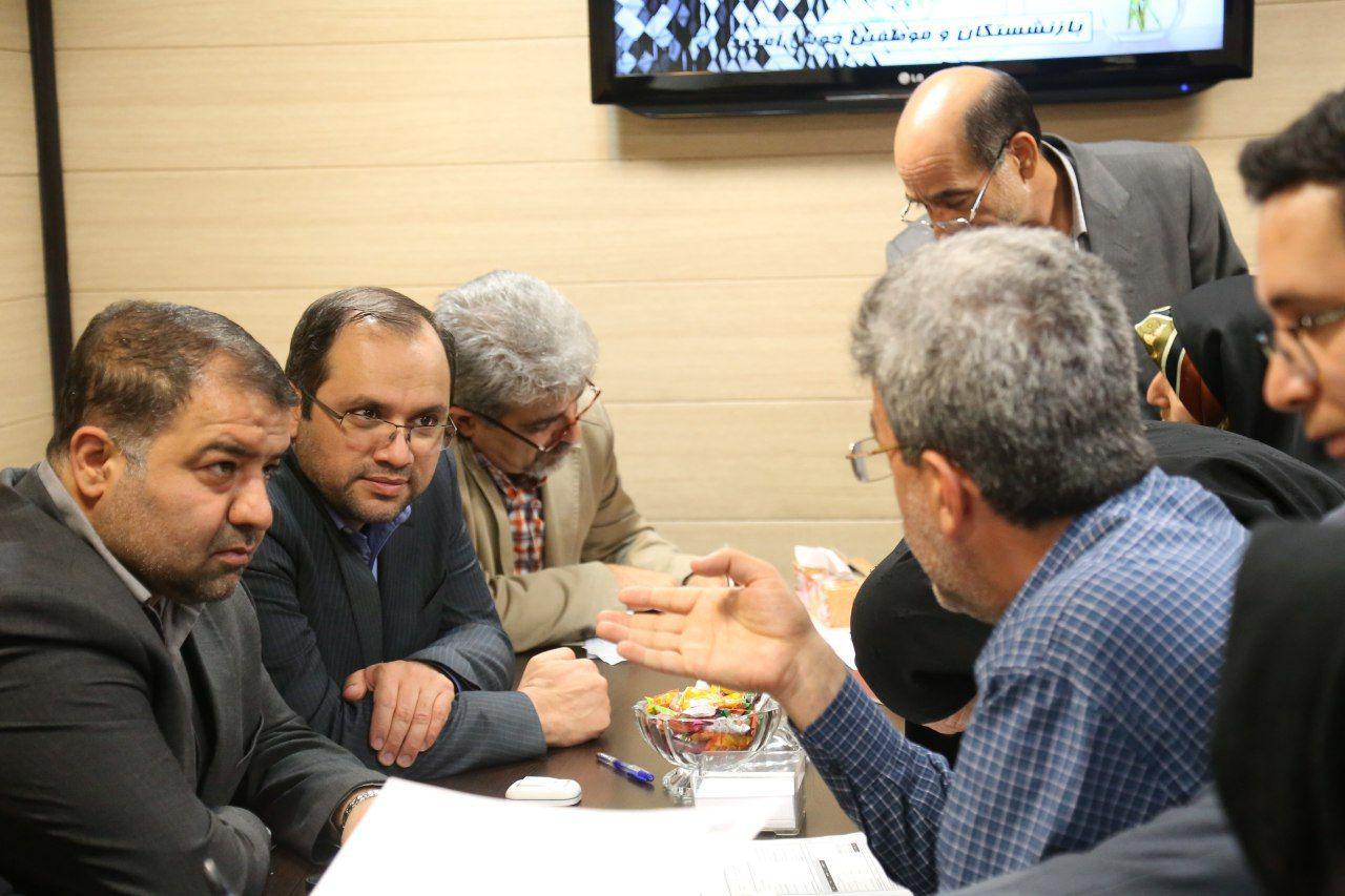 صندوق بازنشستگی شهرداری