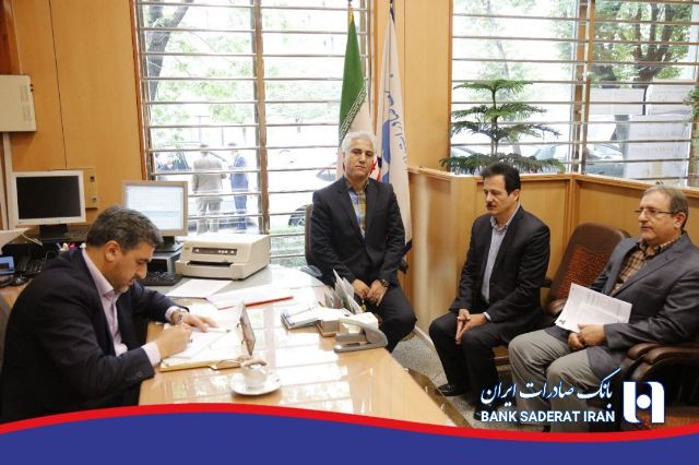 بانک صادرات ایران 