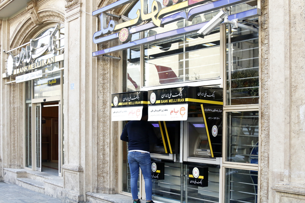 بانک ملی ایران در قاب ایبِنا