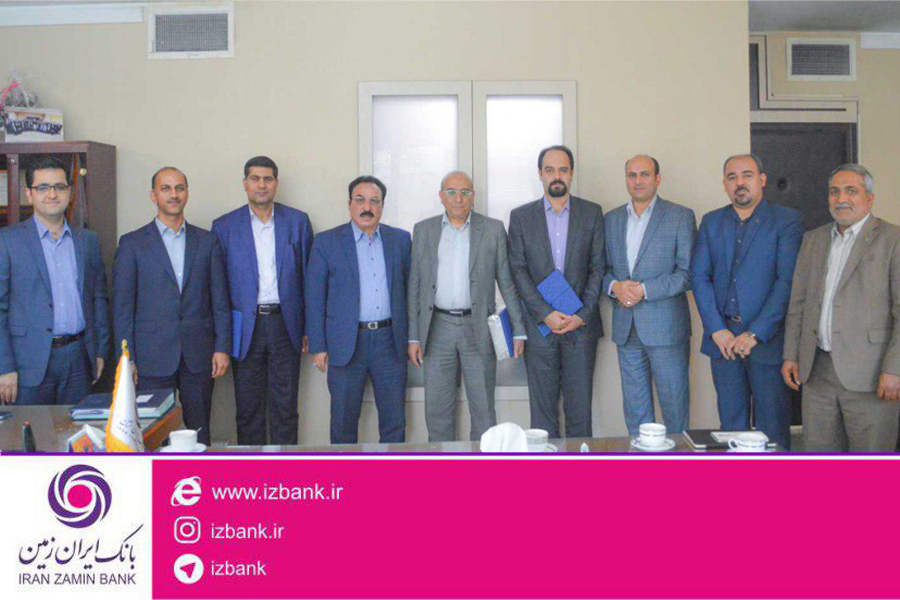 بانک ایران زمین