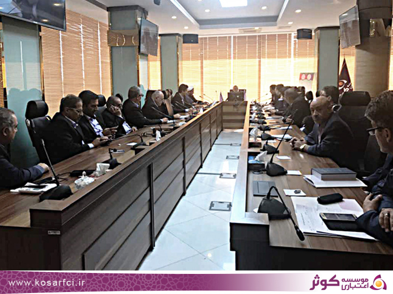 موسسه اعتباری کوثر