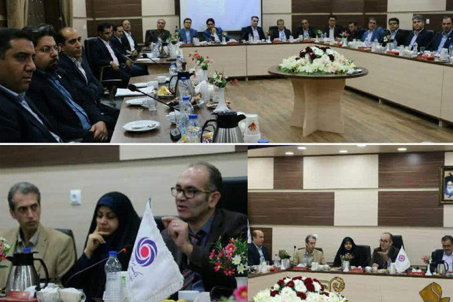 بانک ایران زمین