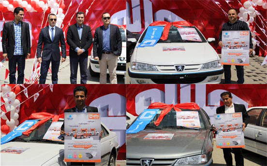 samanbank-samanpay-janbo-nowruz