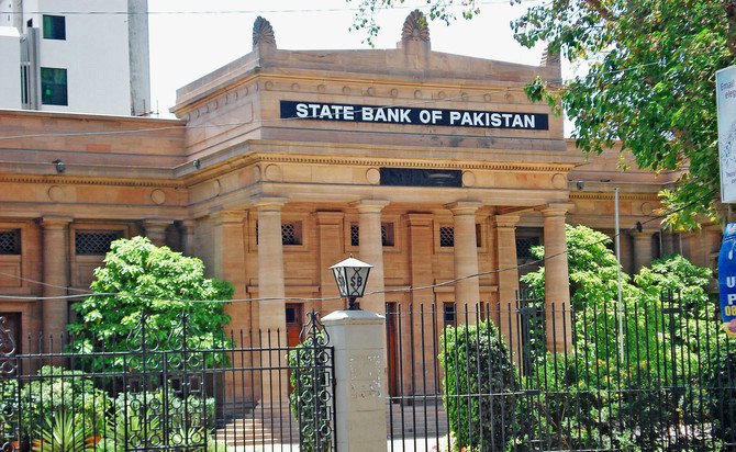بانک پاکستان