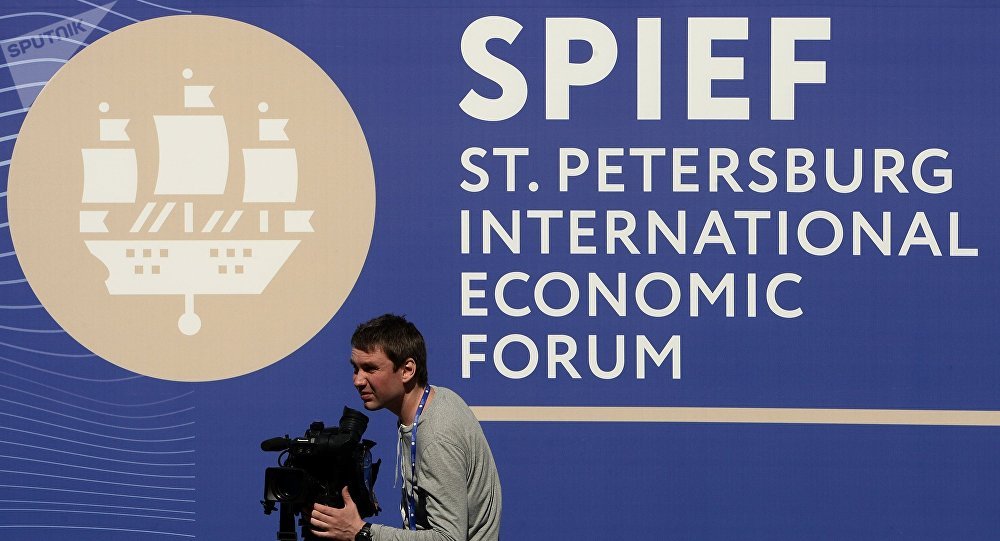 سن پترزبورگ