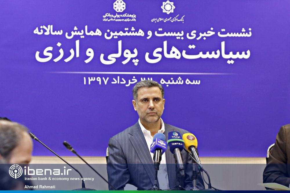 نشست دکتر دیواندری