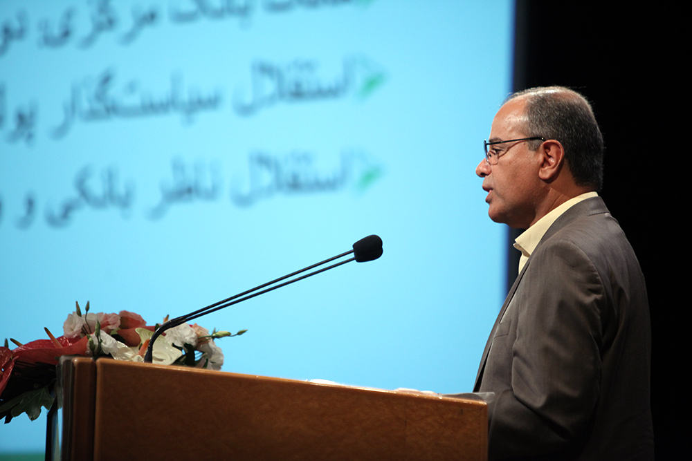 سخنرانی امیرحسین امین آزاد