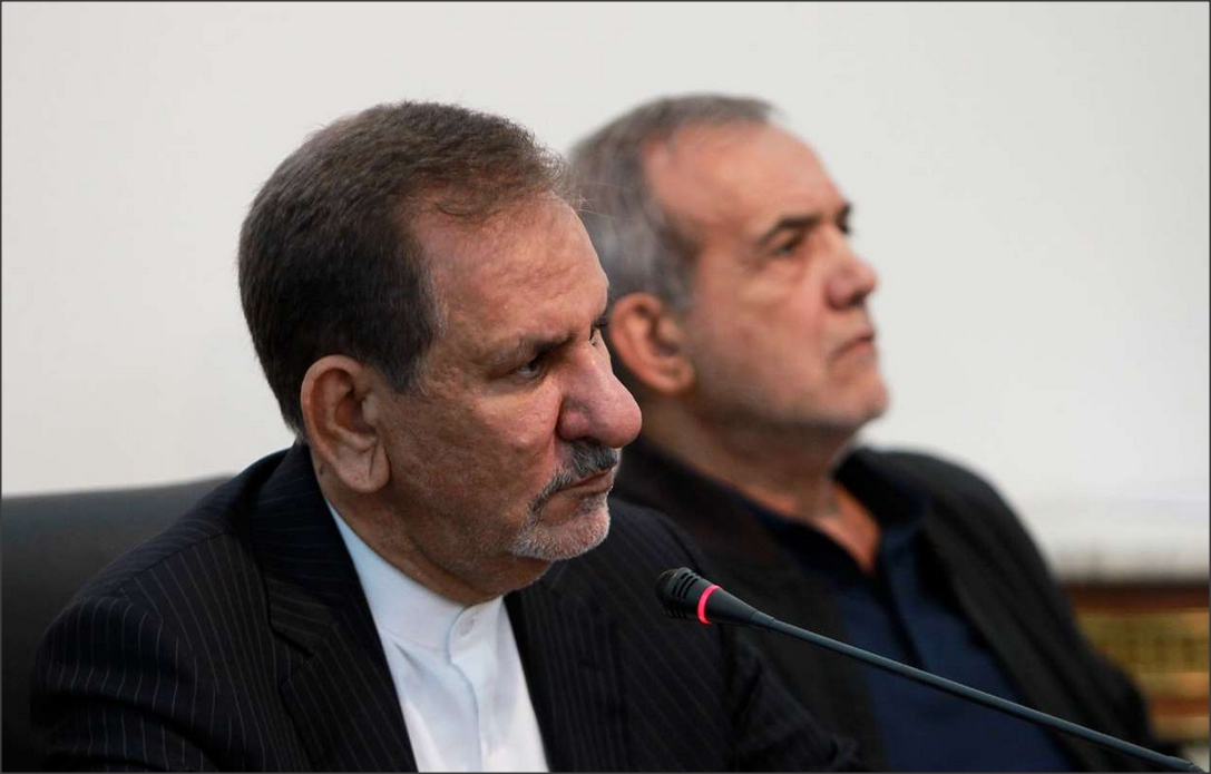 اسحاق جهانگیری