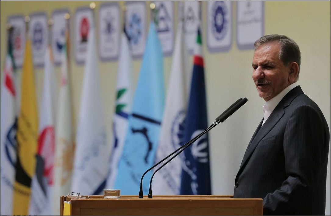 اسحاق جهانگیری