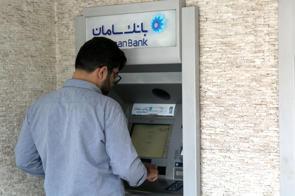 بانک سامان در قاب ایبِنا