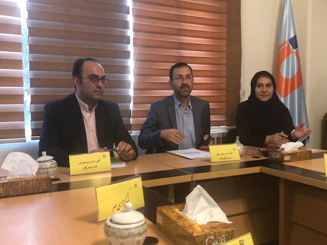 کانون مشاوران اعتباری و سرمایه گذاری بانکی