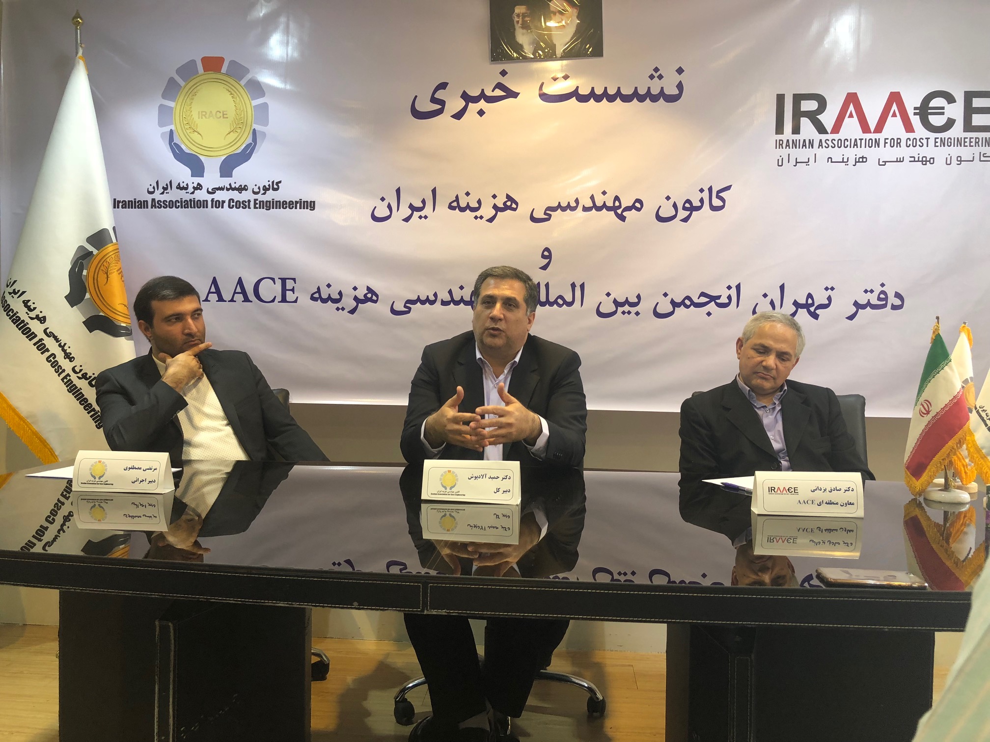 مهندسی هزینه