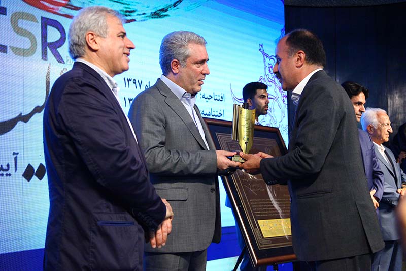 مسئولیت اجتماعی