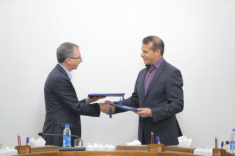 فروشگاه رفاه 