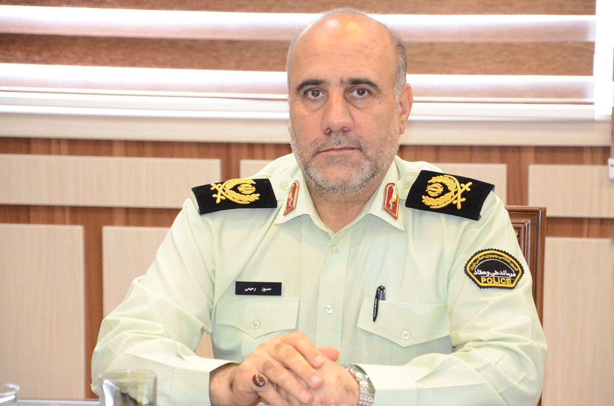 سردار رجیمی