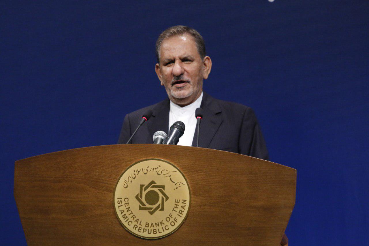 جهانگیری بانک مرکزی