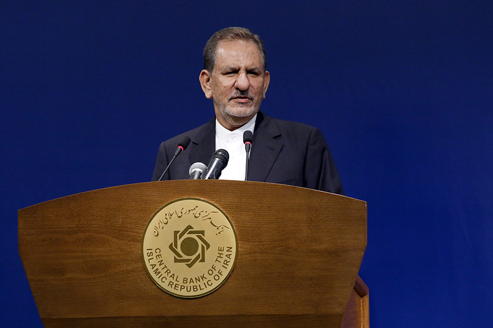 مراسم تودیع و معارفه رییس‌کل بانک مرکزی جمهوری اسلامی ایران