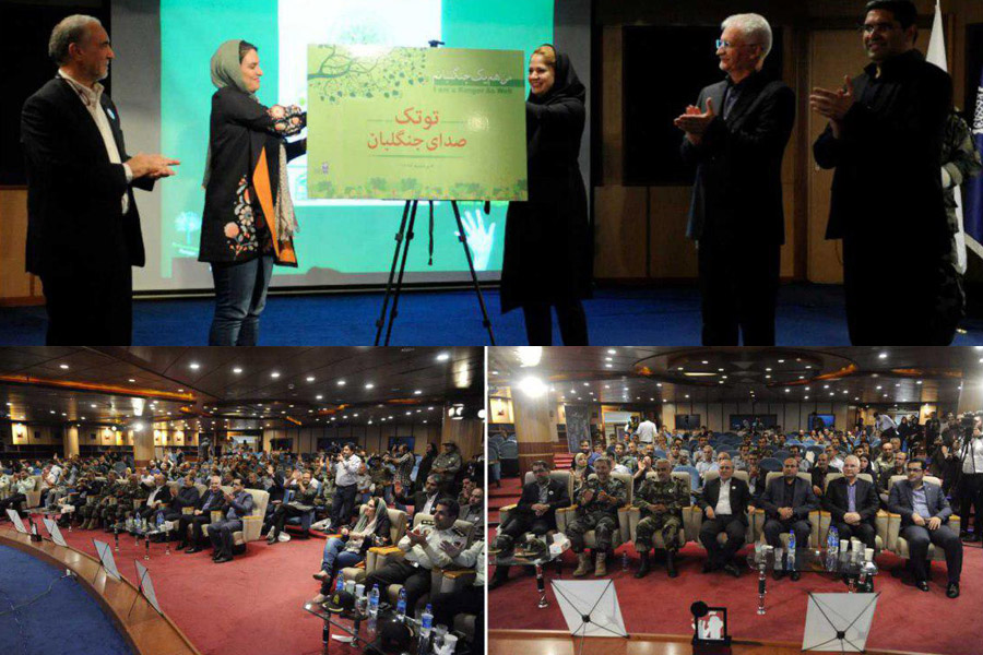 مسئولیت اجتماعی 