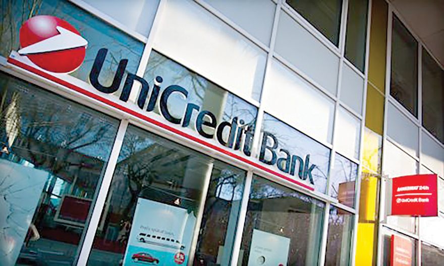 بانک ایتالیا