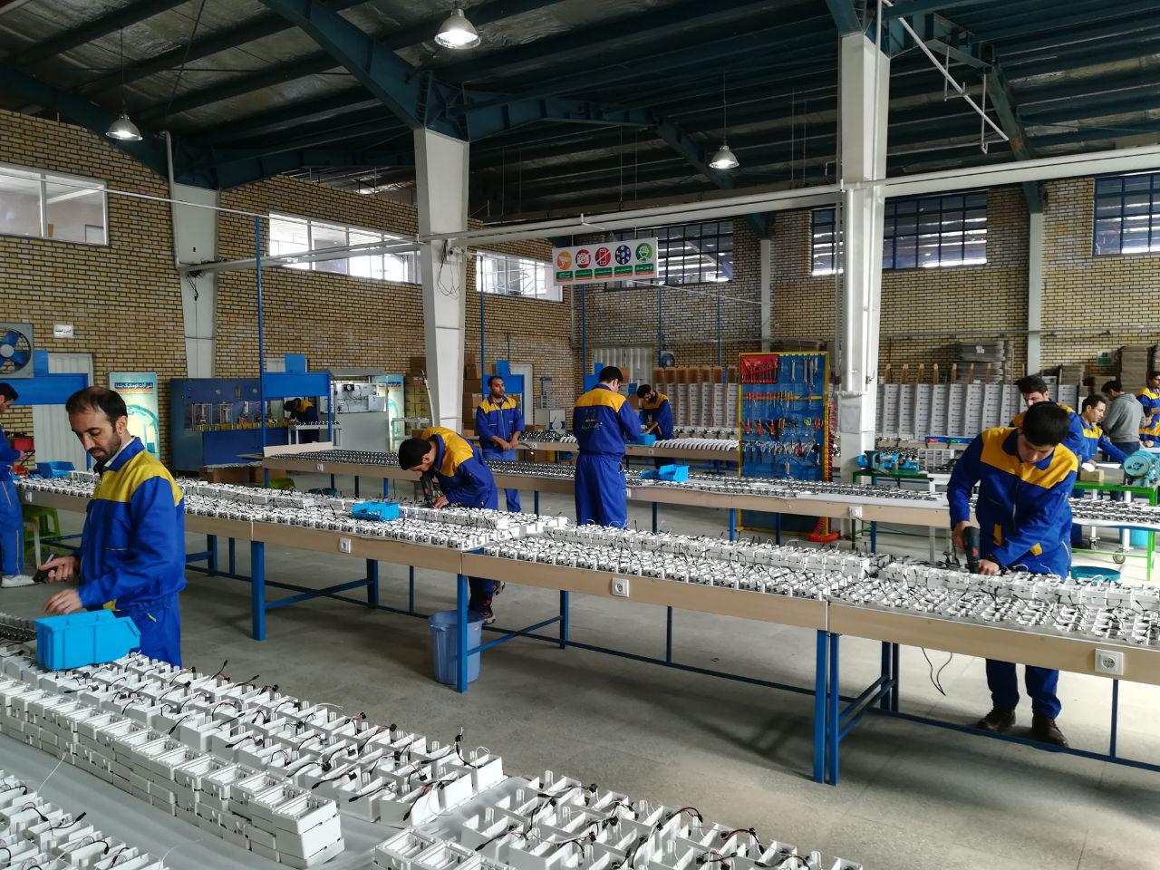 بانک سینا اشتغال