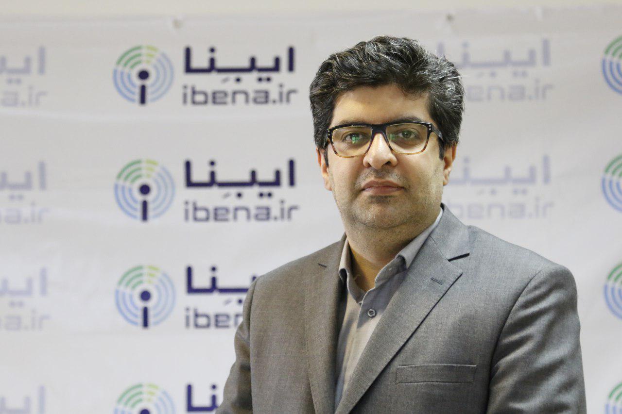 آقای زاهدپور