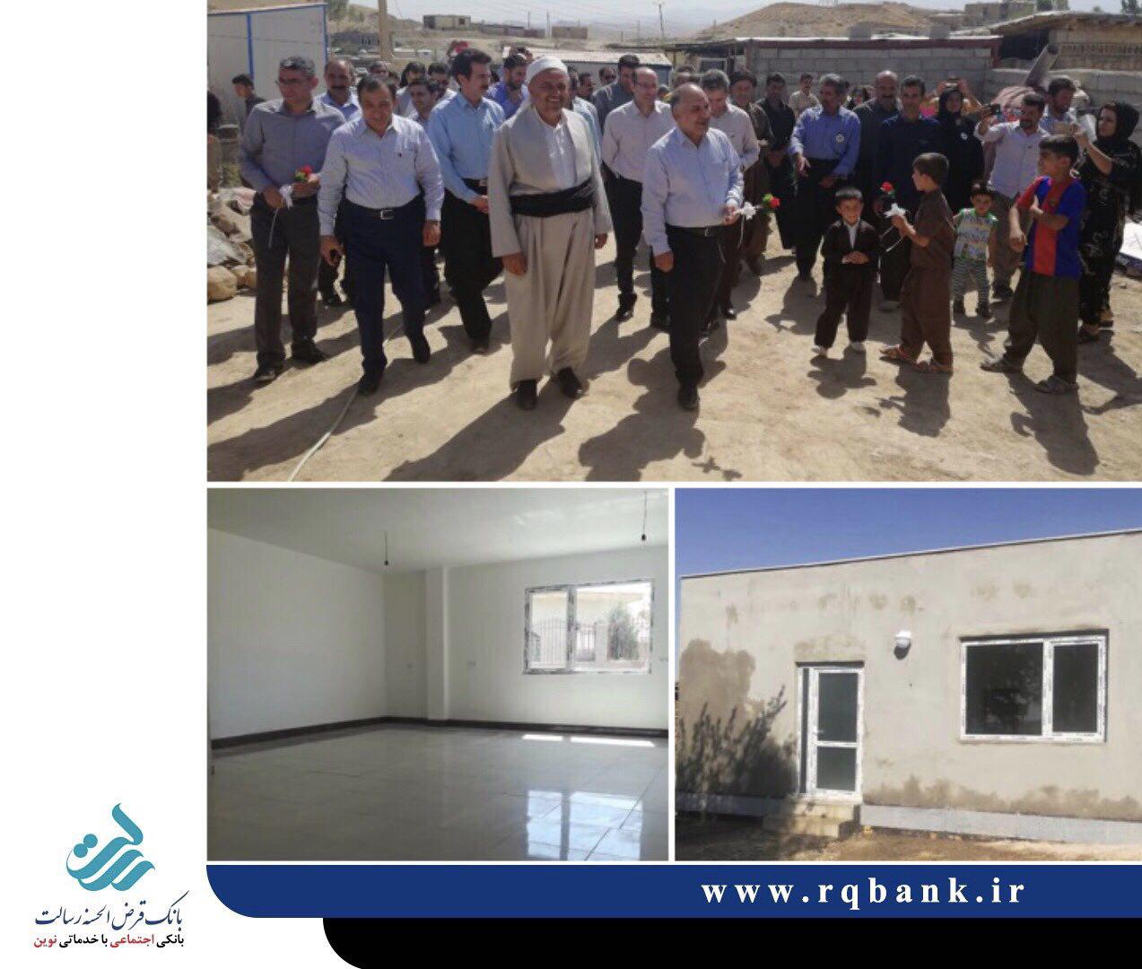 افتتاح سه واحد مسکونی واقع در روستای تپه کبود