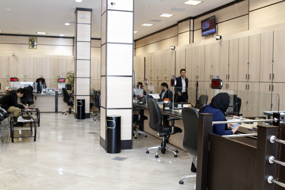 بانک انصار در قاب ایبِنا