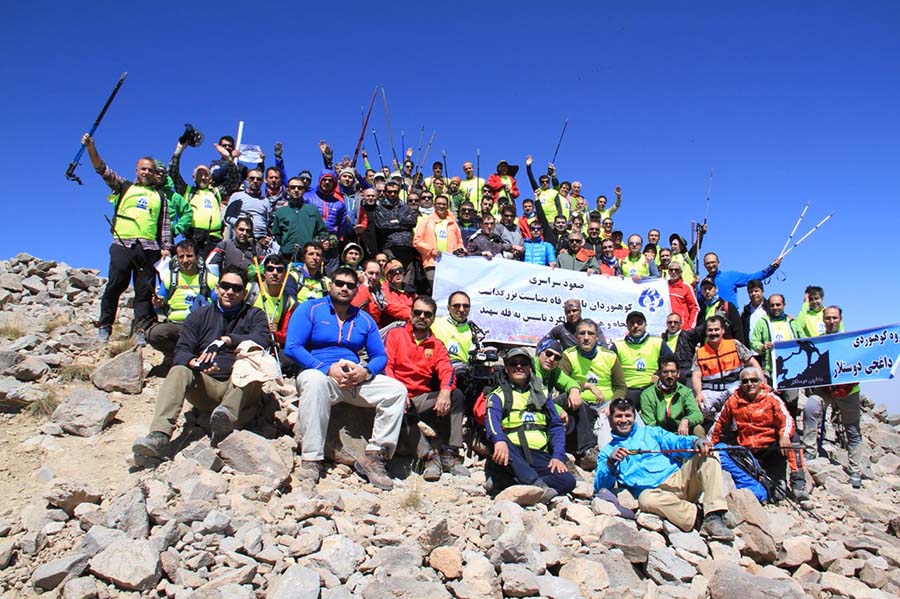 سالگرد تاسیس 