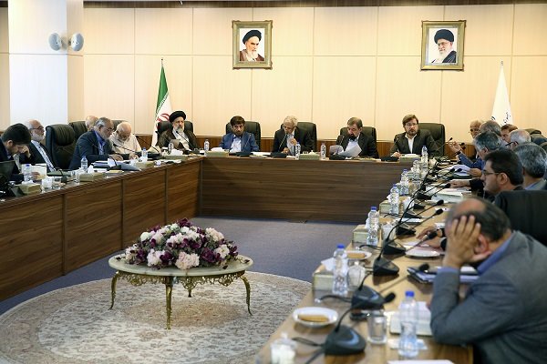 مجمع تشخیص مصلحت نظام