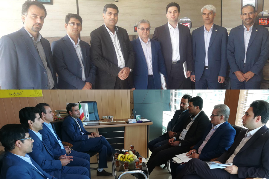 بانک ایران زمین 