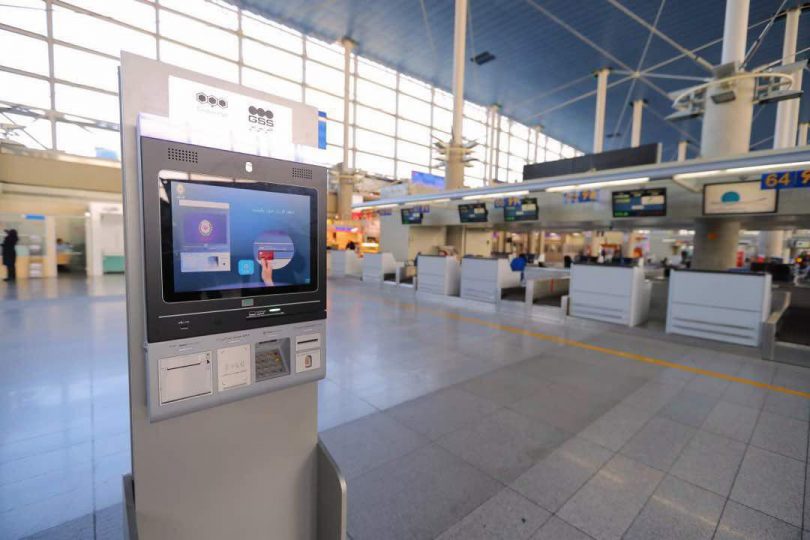 گرایش تازه کیش