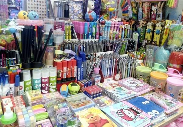 لوازم التحریر