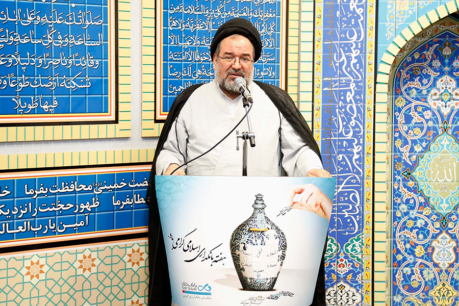 اهتمام بانک دی به بانکداری بدون ربا، مطلوب است