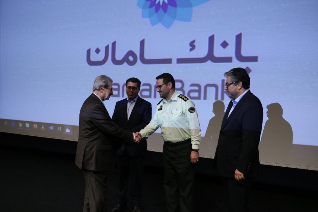 قدردانی از گروه مالی سامان در اختتامیه جشنواره تابستانی کیش