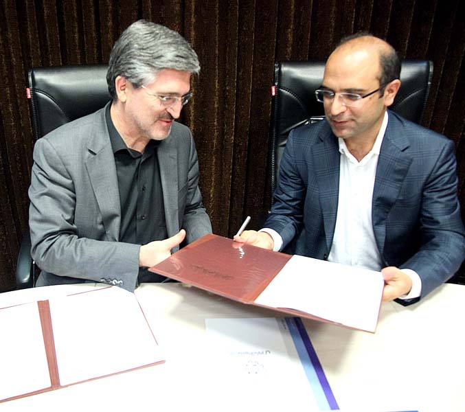 پارک فناوری