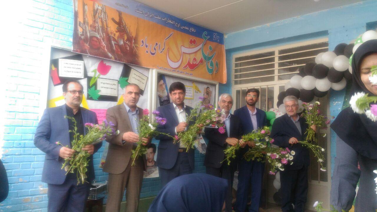 نواخته شدن زنگ مهر در دبیرستان متوسطه اول باران اصفهان