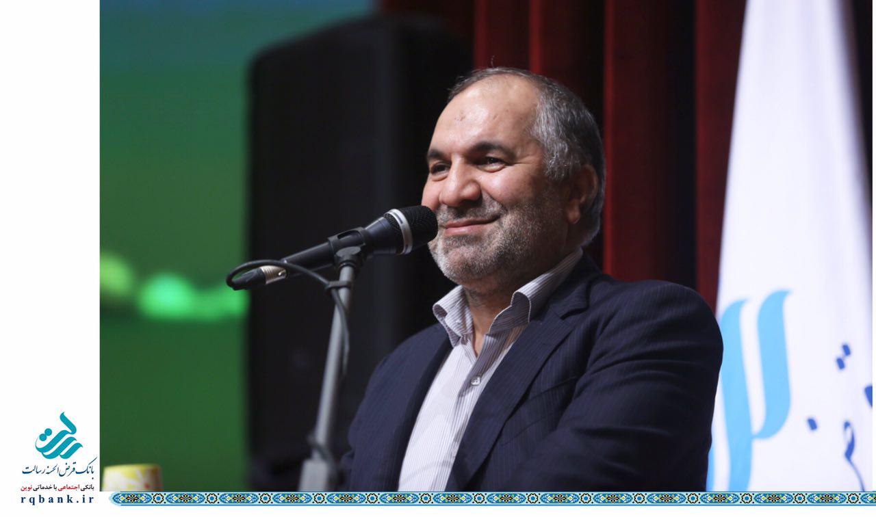 تسهیلات بانکداری اجتماعی برای تمام اقشار جامعه