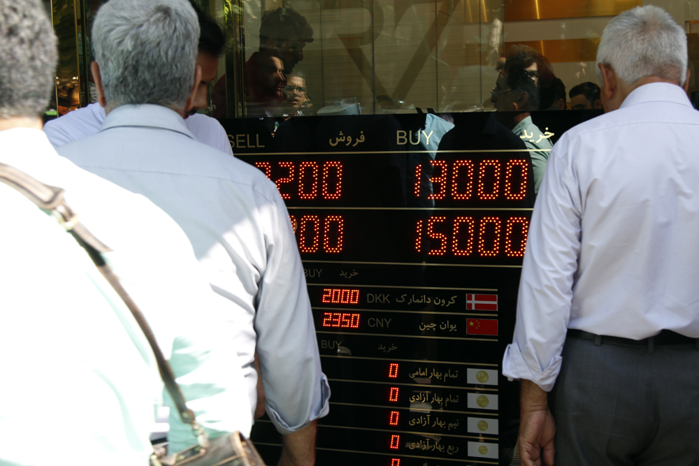 گزارش تصویری ازدحام در بازار ارز 