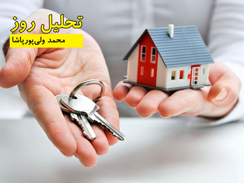 محمد ولی‌پورپاشا-تحلیل روز