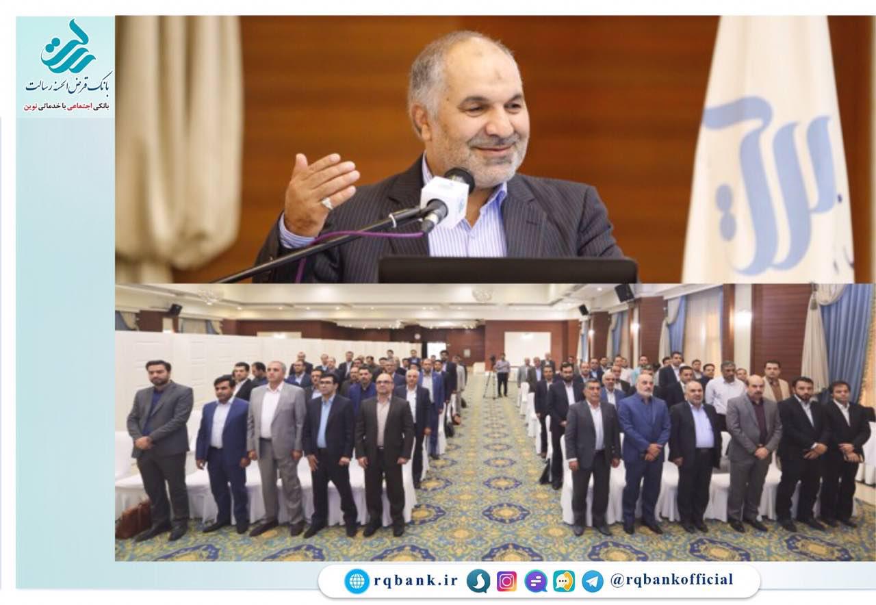 شکل گیری کانون های همیاری اعتباری را در اولویت قرار دهیم