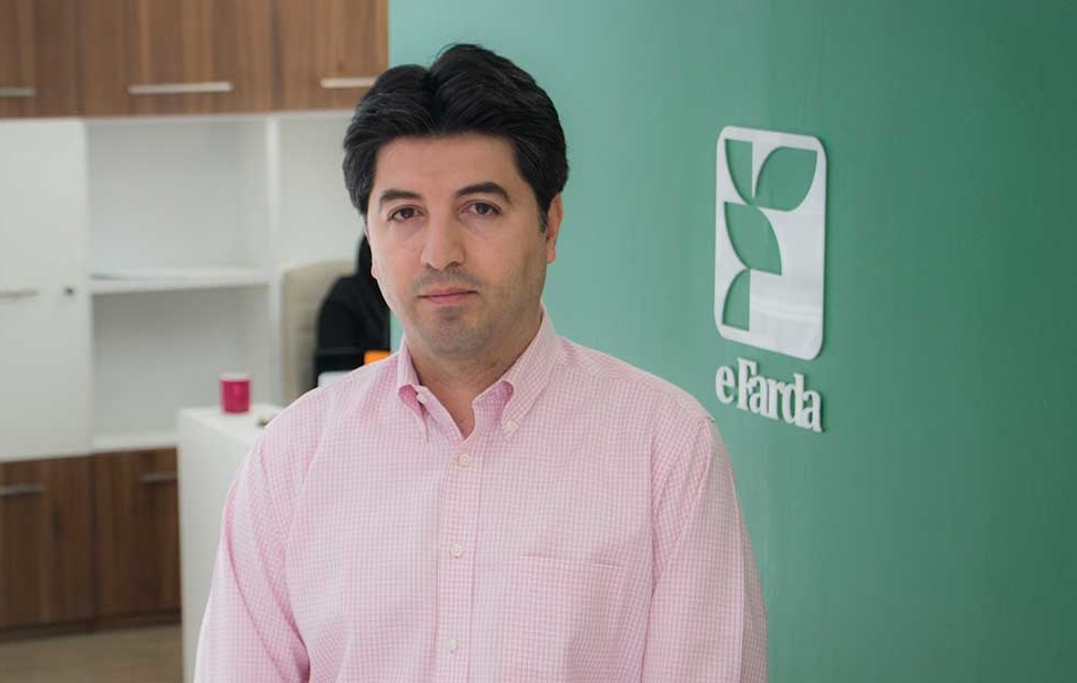 نیما نامداری