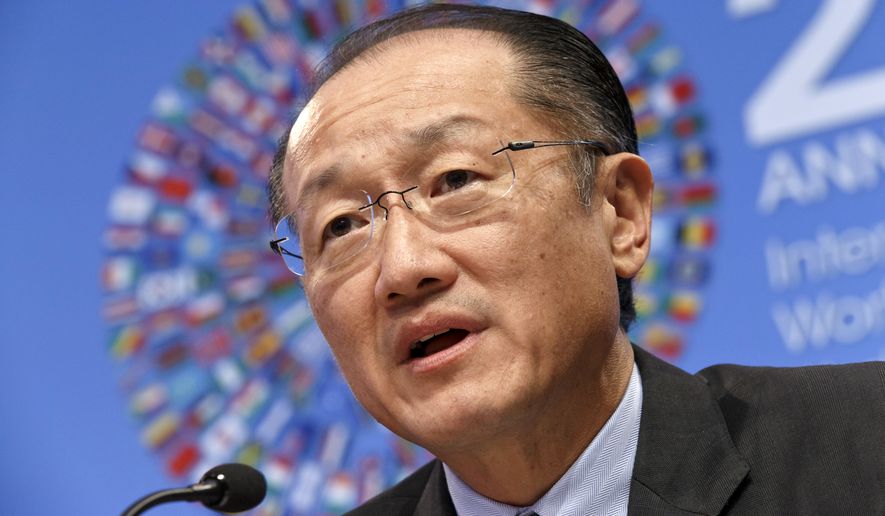رئیس بانک جهانی