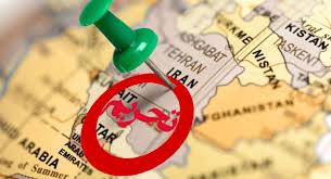 تحریم