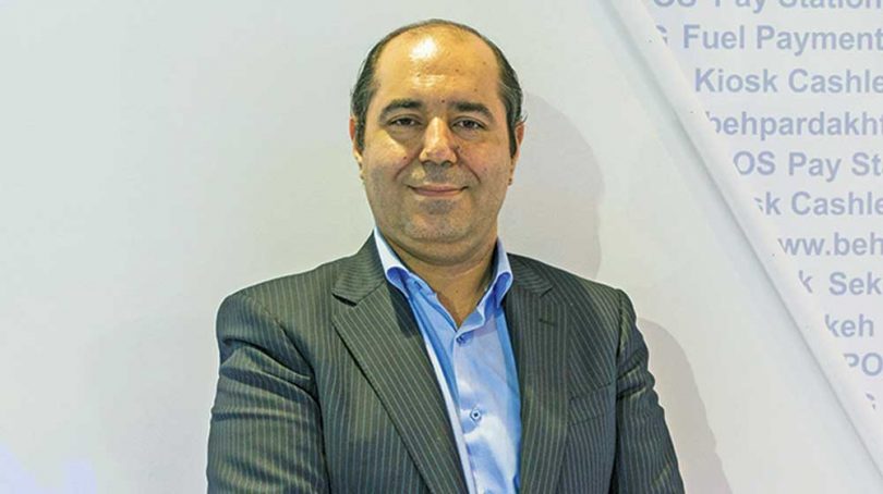 شاه گشتاسبی