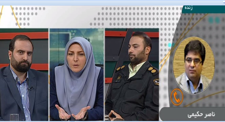 رمزهای پویا