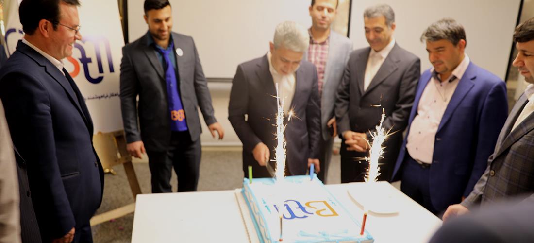 شرکت داده ورزی سداد