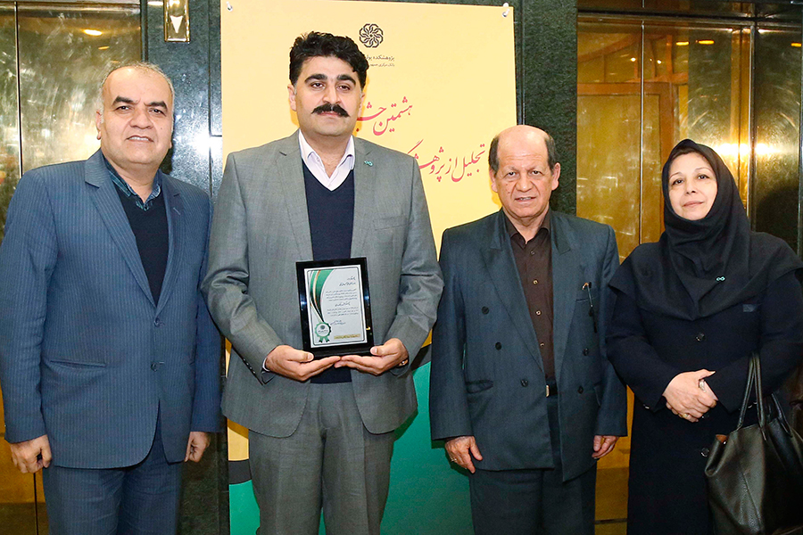 پژوهشگر بانک دی ، برگزیده هشتمین مراسم بزرگداشت هفته پژوهش و فناوری