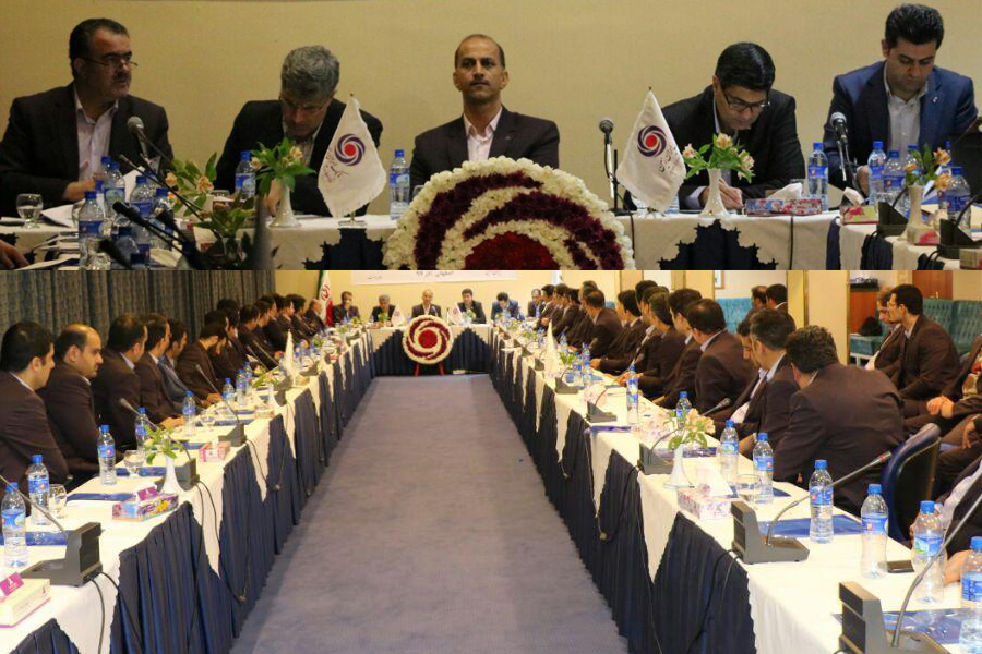 بانک ایران زمین 