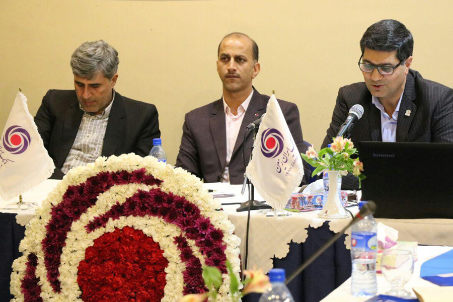 بانکداری دیجیتال