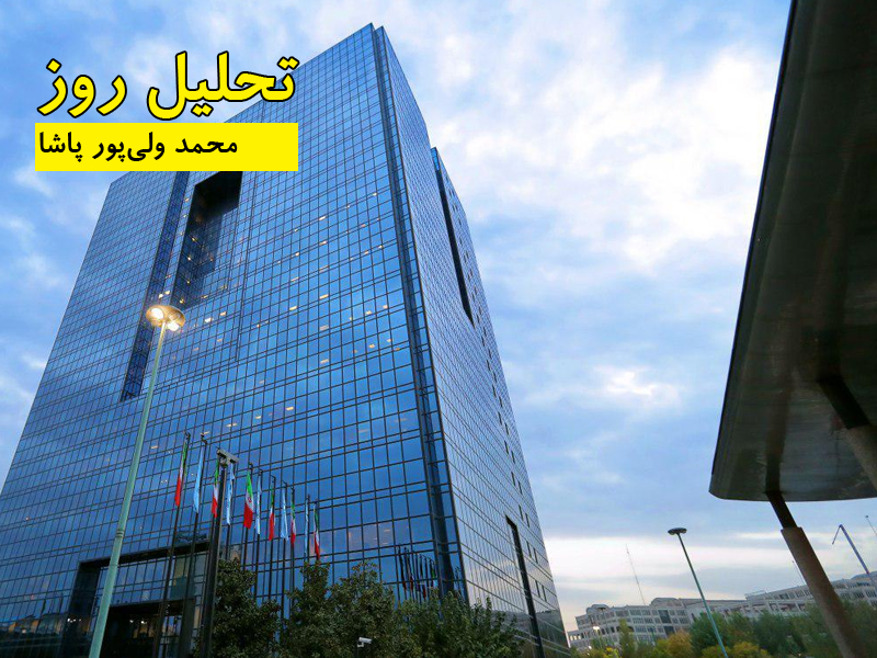 محمد ولیپور پاشا - تحلیل روز